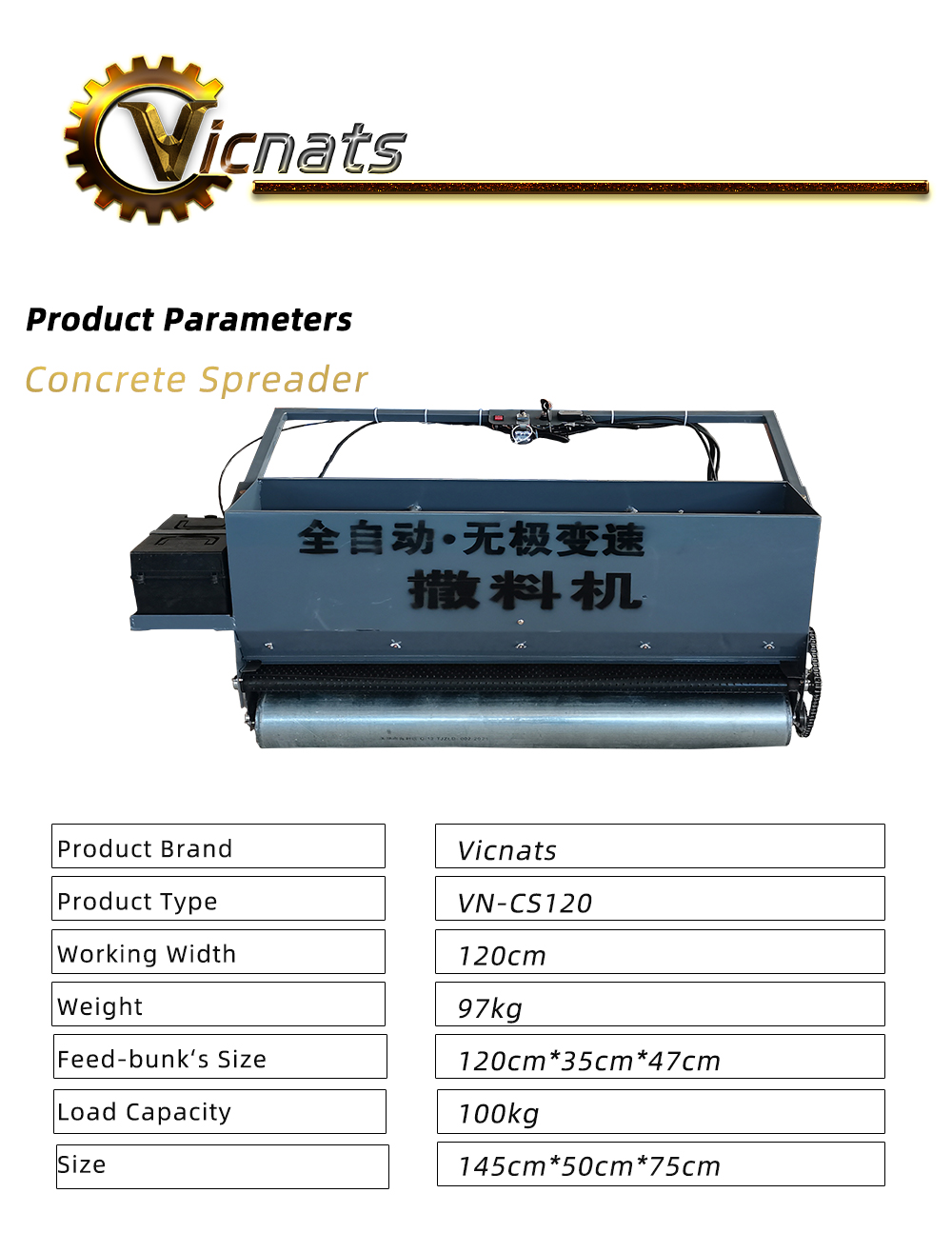 VN-CS120-cs.jpg