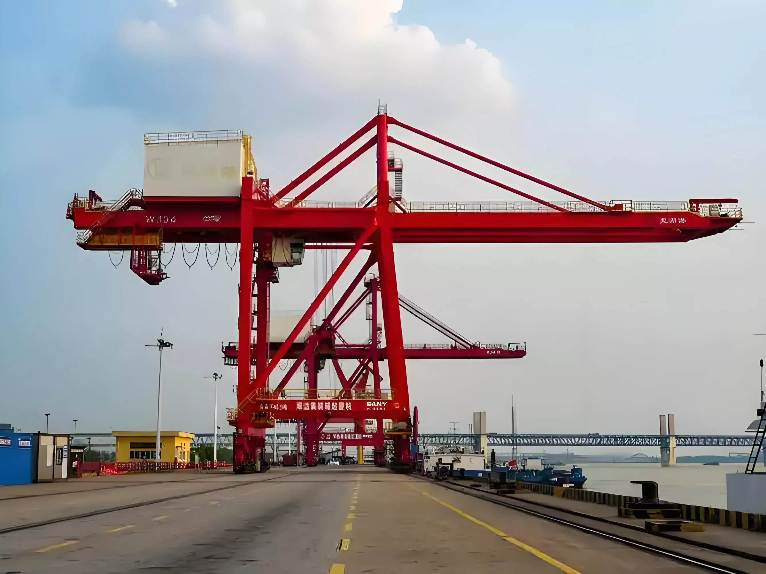 Port